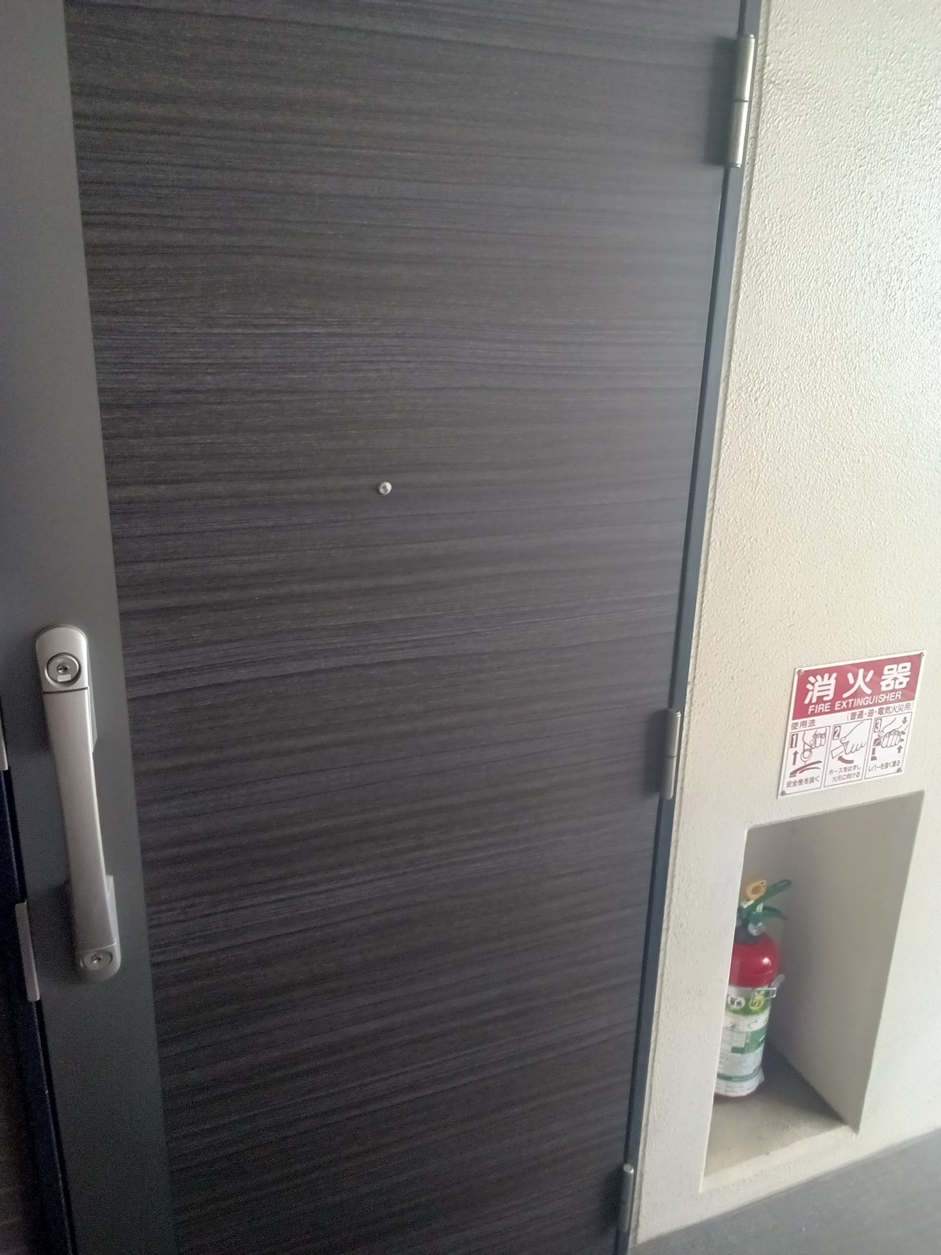 施工後3