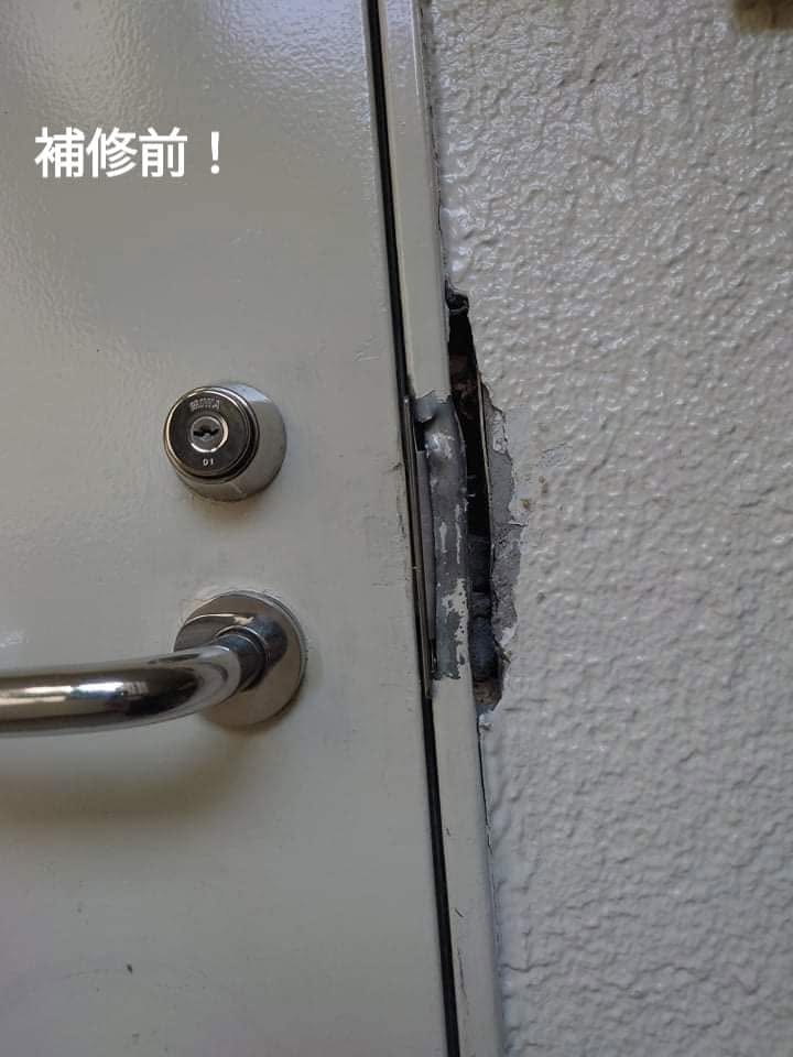 施工前